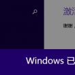 library怎么读英语