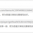 49图库下载-49图库开奖800