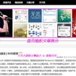 为什么word最后一页空白页删不掉了